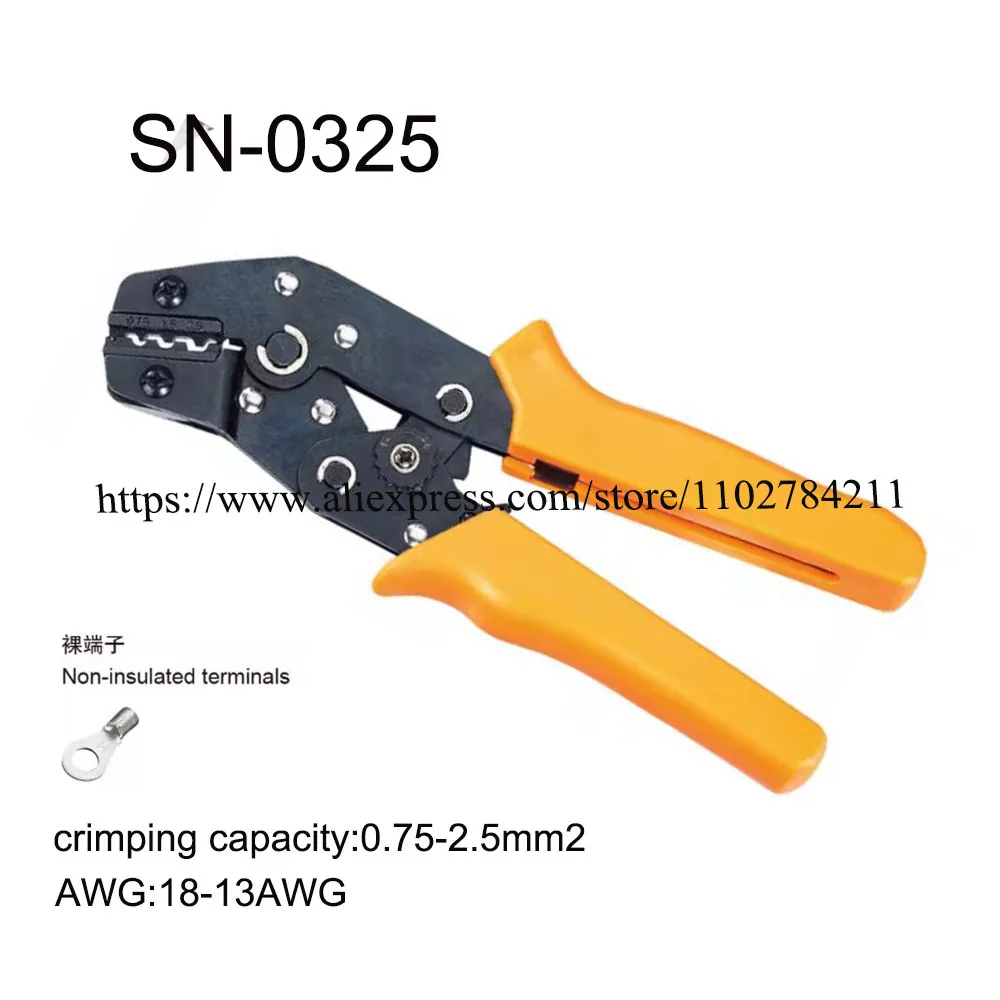 

SN-0325 Tool jaw pliers mini crimping terminal pliers insulated and non-insulated ferrules