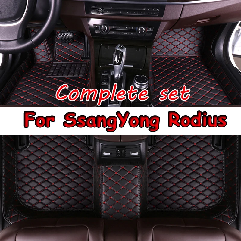 

Автомобильные напольные коврики для SsangYong Rodius туризма Korando Туризм MK2 2012 ~ 2019 защита от грязи коврик напольные покрытия ковер автомобильные аксессуары