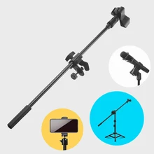 43CM Adjustable Tripod Microphone Stand Boom Arm Rotating Video Live Broadcast Mobile Phone Bracket Electric Instrument Parts
43CM Adjustable Tripod Microphone Stand Boom Arm Rotating Video Live Broadcast Mobile Phone Bracket Electric Instrument Parts