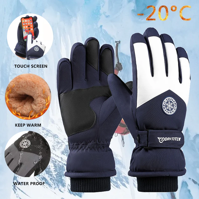 

Skiing Winter Gloves Touch Screen Men High-Quality Warm Windproof Waterproof Outdoor Sports Mittens Snowmobil Leather Plam Glove