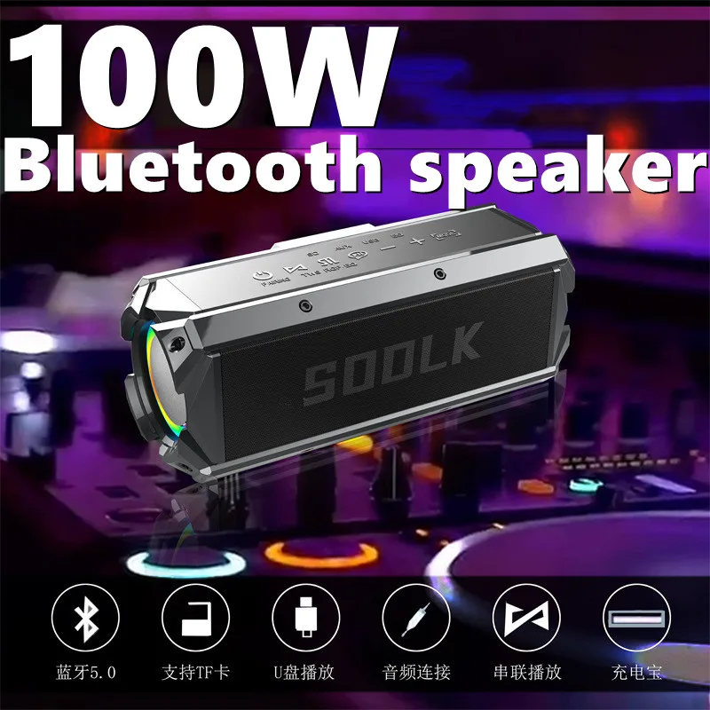 T200 100W High-power Portable Bluetooth Speaker Pillar Home Theater 360 Stereo Wireless Bass Speaker Speaker Outdoor Music Cente
T200 100W High-power Portable Bluetooth Speaker Pillar Home Theater 360 Stereo Wireless Bass Speaker Speaker Outdoor Music Cente