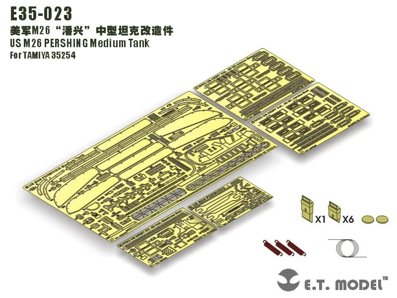 

ET Model E35-023 1/35 US M26 PERSHING Medium Tank 3D Prints For TAMIYA 35254 Not Include Tank