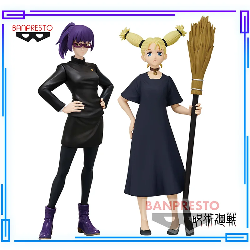 

Bandai Genuine Banpresto Jujutsu Kaisen Jutama No Kata Nishimiya Momo Zenin Maki 15cm Anime Girl Toy Figures Collectible Model