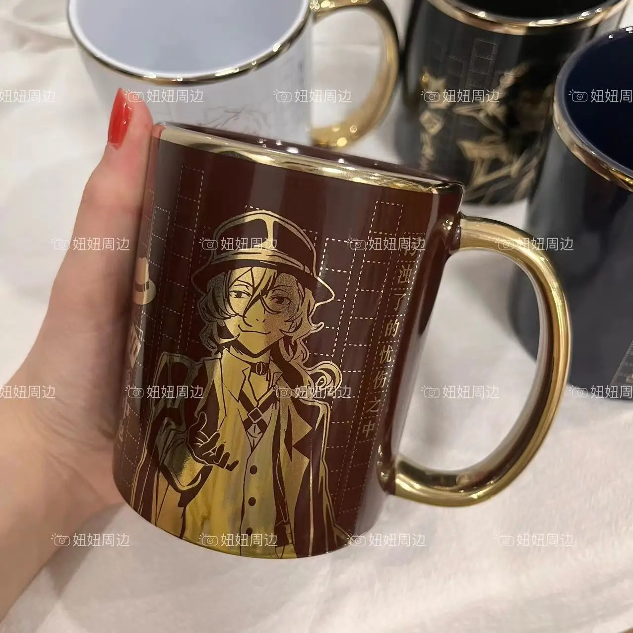 Anime Nakahara Chuuya Dazai Osamu Gold Stamping Ceramic Coffee Mug Cup Cosplay Water Cup With Lid Spoon Birthday Gift
Anime Nakahara Chuuya Dazai Osamu Gold Stamping Ceramic Coffee Mug Cup Cosplay Water Cup With Lid Spoon Birthday Gift