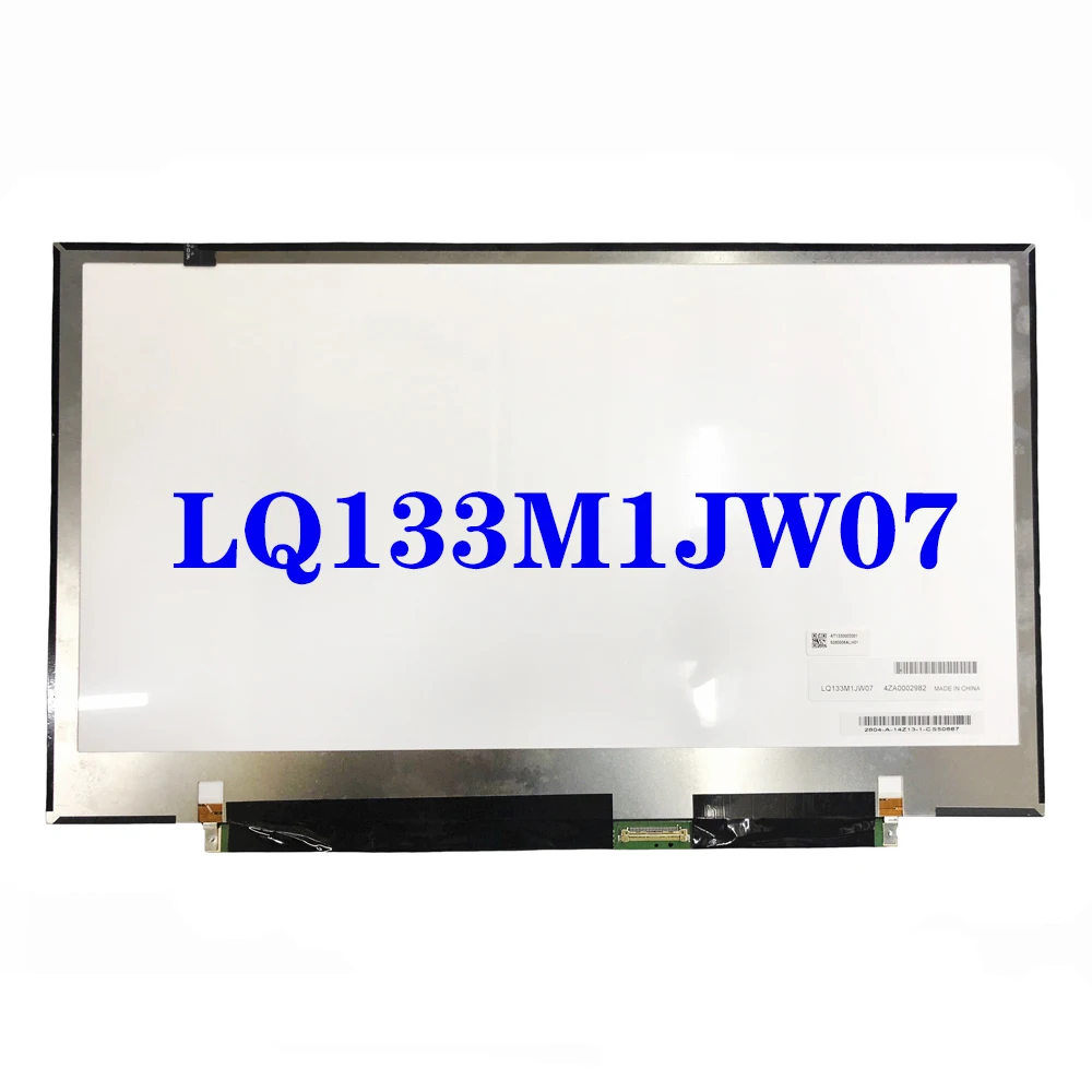 

LQ133M1JW07 ل 13.3 بوصة لوحة شاشة عرض LCD المحمول EDP 30 Pins FHD 1920x1080 IPS مصفوفة استبدال