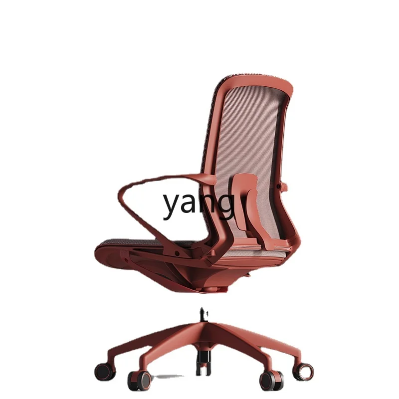 

Yjq Ergonomic Computer Office Seating Backrest Home Comfortable Long-Sitting Swivel Chair Learning