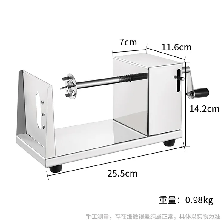 Hand Rotating Potato Tower Machine Manual Potato Potato Chip Machine Potato Machine Potato Tower Machine Stand Mixer Kitchen 
Hand Rotating Potato Tower Machine Manual Potato Potato Chip Machine Potato Machine Potato Tower Machine Stand Mixer Kitchen