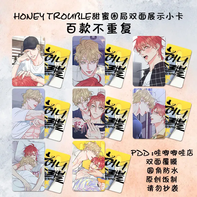 Honeytrouble Card Bookmark Korea Anime 3 Inch Small Card Lomo Childrens Stationery Message Collection Gift Waterproof Jiheo
Honeytrouble Card Bookmark Korea Anime 3 Inch Small Card Lomo Childrens Stationery Message Collection Gift Waterproof Jiheo
