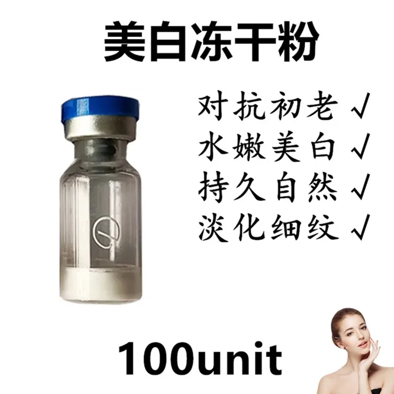 

BBTY 100u Freeze-Dried Powder Oligopeptide Repair Korea Original Glow BB Cream Repairs Skin Moisturizing Anti-aging Skin Care