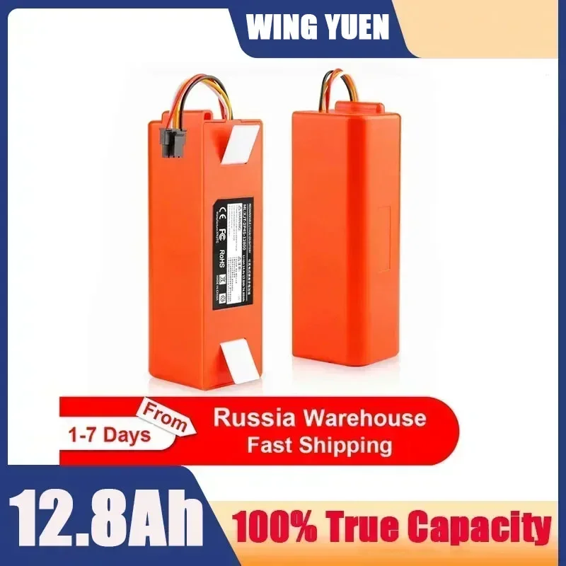 BRR-2P4S-5200S 14.4V 12800mAh Robotic Vacuum Cleaner Replacement Battery For Xiaomi Roborock S55 S60 S65 S50 S51 S5 MAX S6 Parts
BRR-2P4S-5200S 14.4V 12800mAh Robotic Vacuum Cleaner Replacement Battery For Xiaomi Roborock S55 S60 S65 S50 S51 S5 MAX S6 Parts