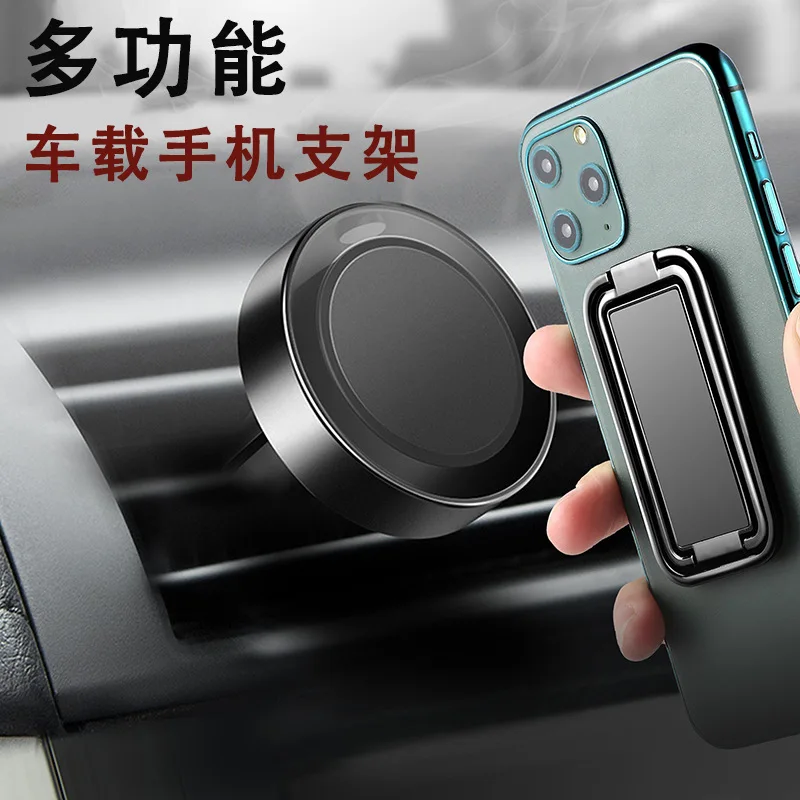 Portable mobile phone stand with metal folding can be rotated live paste desktop navigation car phone
Portable mobile phone stand with metal folding can be rotated live paste desktop navigation car phone