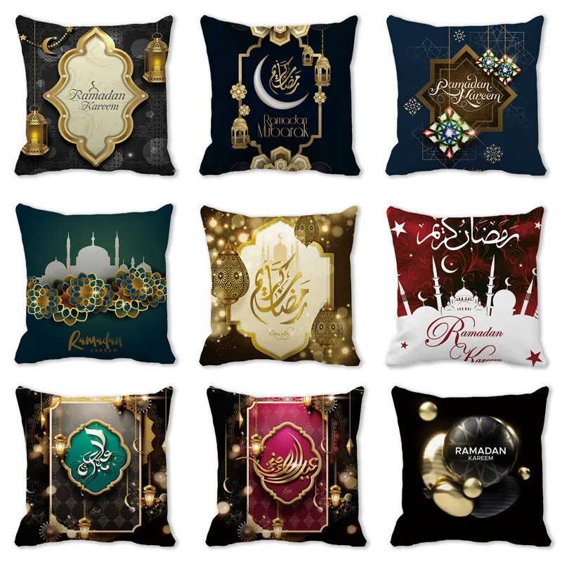 

Eid Mubarak Pillowcase Decor for Home Sofa Cushion Cover 45x45cm Islamic Ramadan Kareem Decoration Mosque Muslim Pillow Cover