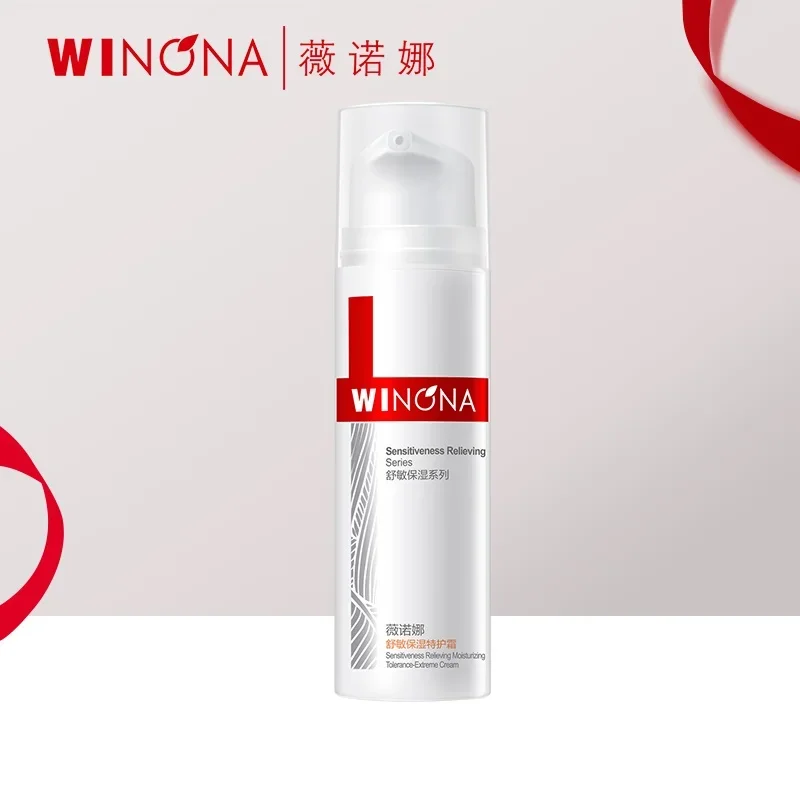 

Winona Soothing Sensitive Moisturising Face Cream 50ML Sensitive Skin Hydration Barrier Repair Cream Highly Recommend Skincare