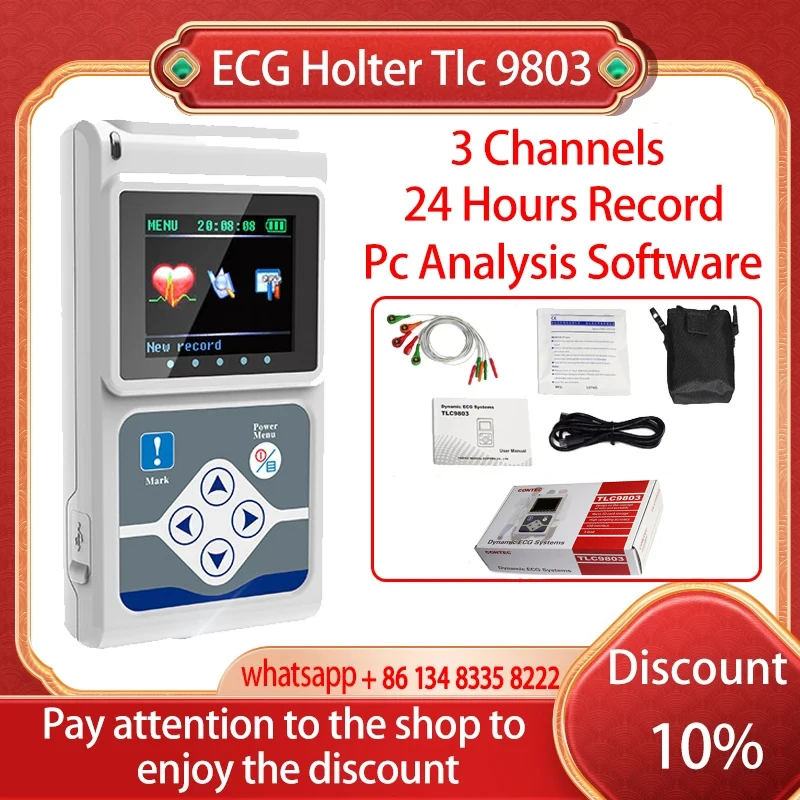 5-проводной кабель CONTEC Holter TLC9803 для ЭКГ для 3-канального ЭКГ Holter TLC9803
5-проводной кабель CONTEC Holter TLC9803 для ЭКГ для 3-канального ЭКГ Holter TLC9803