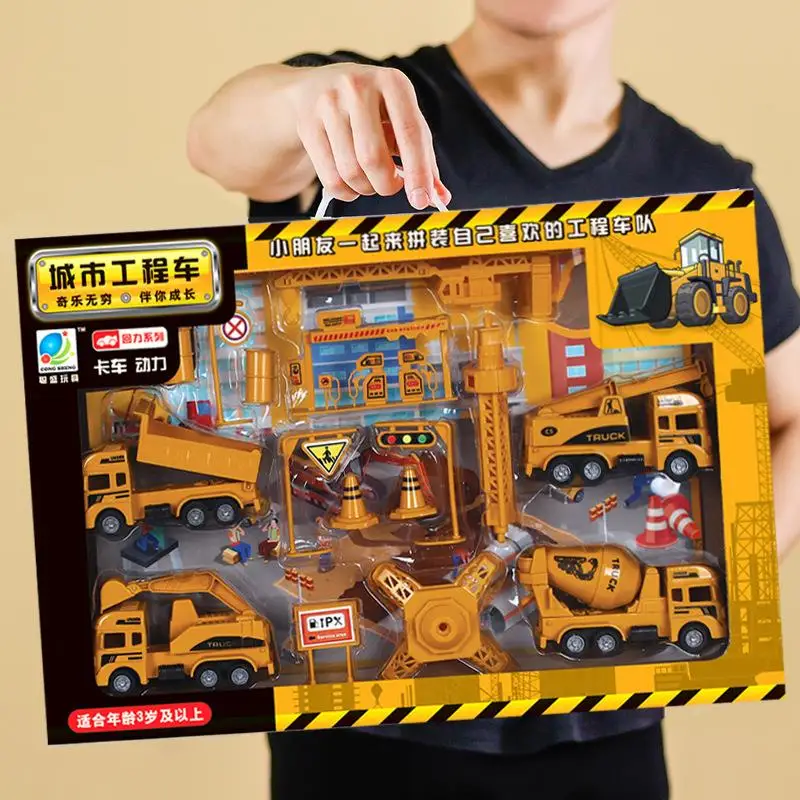 

Детская игрушка Инженерная модель автомобиля инерционная машина в коробке игрушки для мальчиков оптовая продажа игрушечный автомобиль набор подарочная коробка