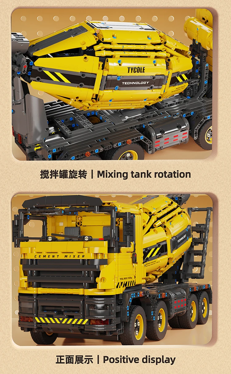 RC Engineering Vehicle Building Blocks Mixer Truck Vehicle City Engineering Car Model Technology Bricks Kids Toys Birthday Gift RC Engineering Vehicle Building Blocks Mixer Truck Vehicle City Engineering Car Model Technology Bricks Kids Toys Birthday Gift