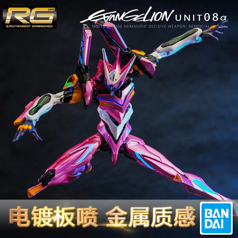 

Bandai RG 1/144 EVA UNIT-08 Electroplating Model Kit Anime Action Fighter Assembly Models Collection Original Box Toy gift