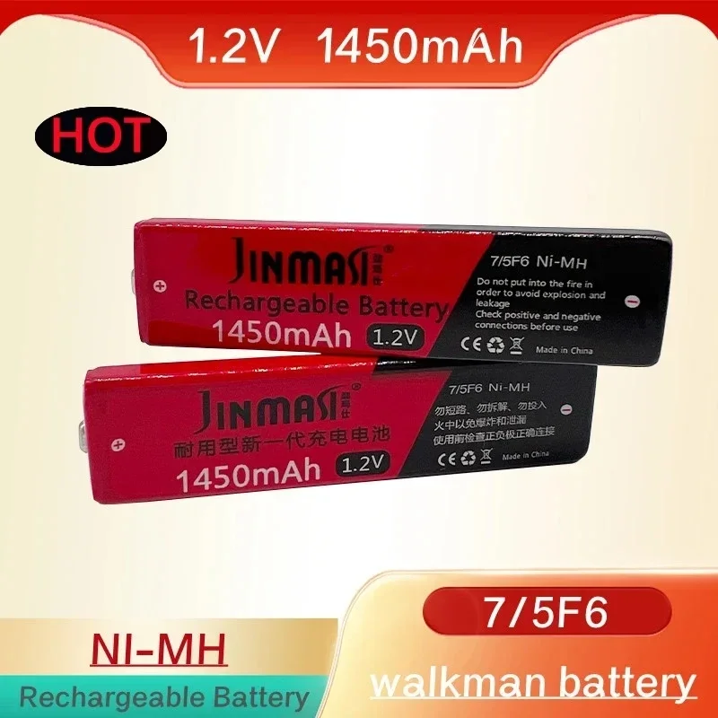 NEW 1.2V 7/5F6 67F6 1450mAh Nickel Hydrogen Gum Battery 7/5 F6 Battery for Cassette CD Players
NEW 1.2V 7/5F6 67F6 1450mAh Nickel Hydrogen Gum Battery 7/5 F6 Battery for Cassette CD Players