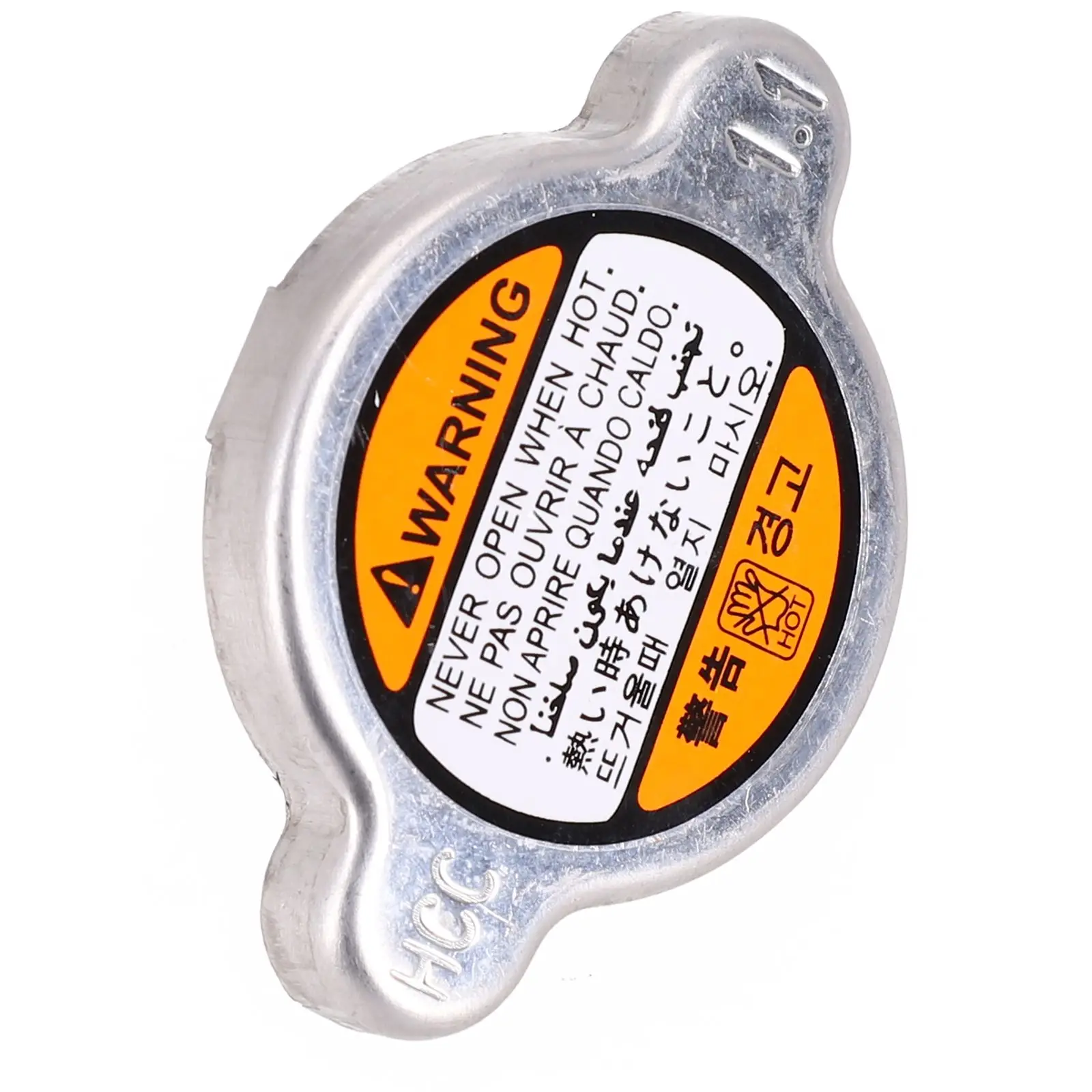 1pc Radiator Cap Cover Assembly #253301P000 For Hyundai For Elantra For Kia For Optima For Picanto For Cadenza 2011-2016
1pc Radiator Cap Cover Assembly #253301P000 For Hyundai For Elantra For Kia For Optima For Picanto For Cadenza 2011-2016