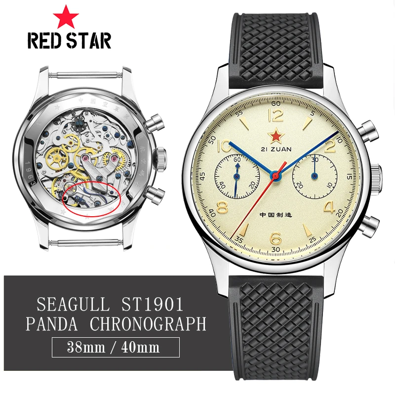 

RED STAR 38mm 40mm Men's 1963 Chronograph FKM Silicone Mechanical Watch Pilot ST1901 Movement Air Force Aviation Sapphire