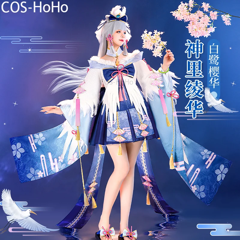 COS-HoHo Genshin Impact Kamisato Ayaka Ancient Game Suit Gorgeous Elegant Uniform Cosplay Costume Halloween Party Outfit Women
COS-HoHo Genshin Impact Kamisato Ayaka Ancient Game Suit Gorgeous Elegant Uniform Cosplay Costume Halloween Party Outfit Women