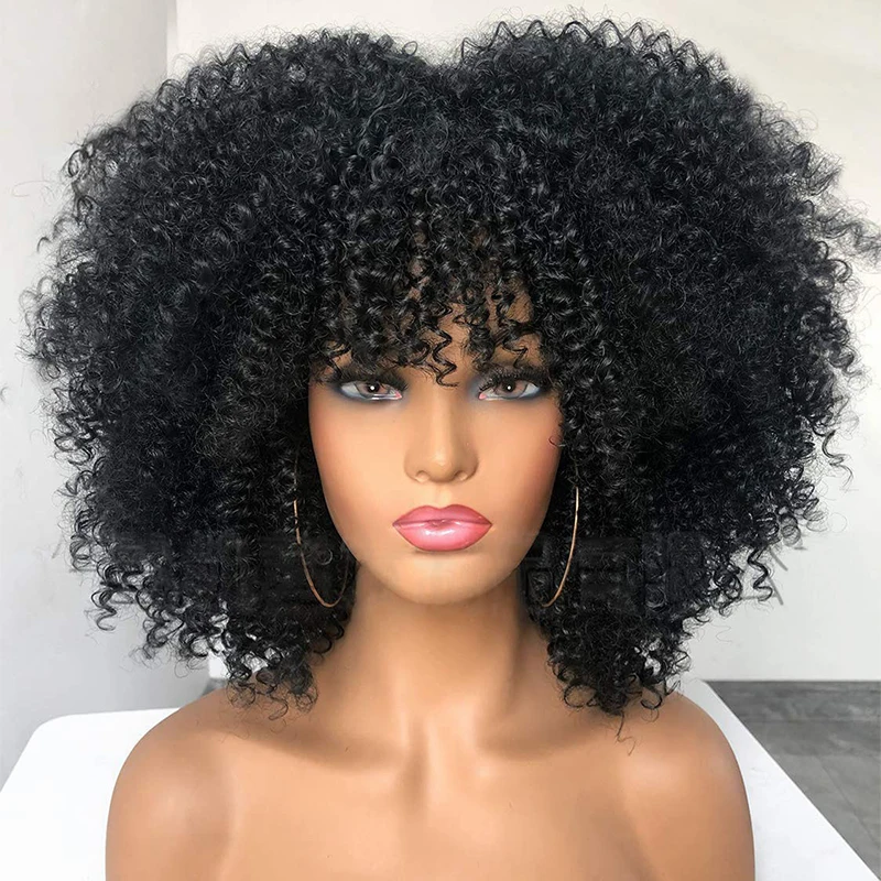 Generic Short Hair Afro Kinky Curly Bob Wigs For Black Women Fluffy