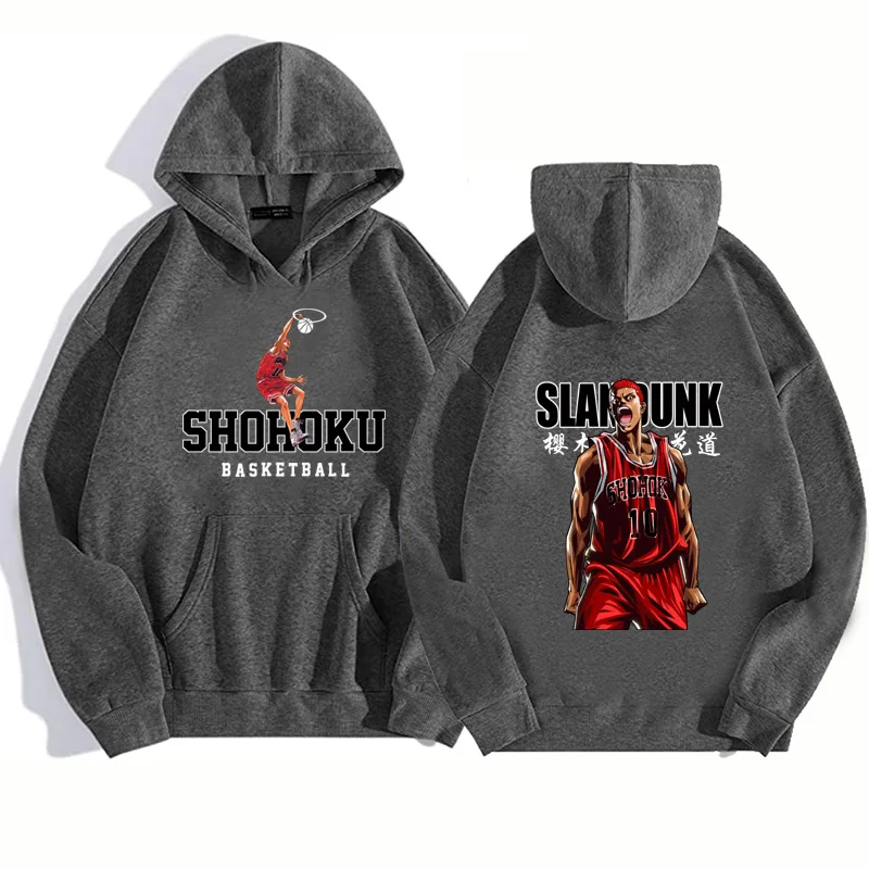 Slam Dunk Sakuragi Hanamichi Printed Hoodie Cartoon Style Printed Dayman Style Casual Top Spring Autumn Long Sleeve Hoodie
Slam Dunk Sakuragi Hanamichi Printed Hoodie Cartoon Style Printed Dayman Style Casual Top Spring Autumn Long Sleeve Hoodie