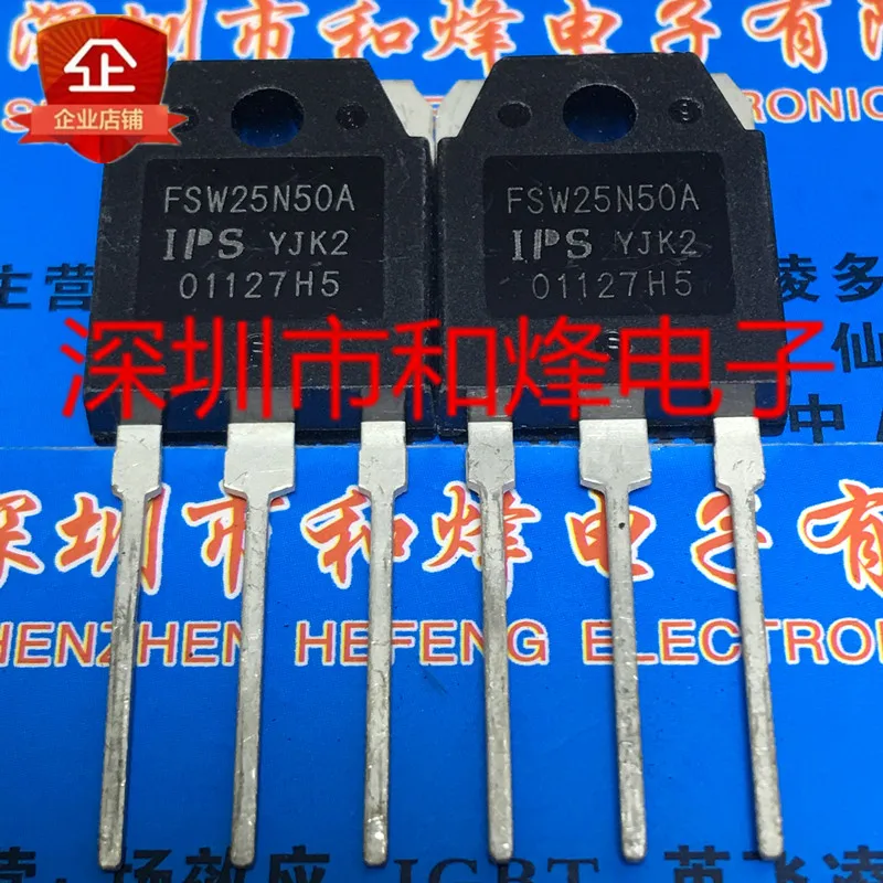 

FSW25N50A New and original TO-3P Integrated circuit IC chips MOS field effect tube Electronic components to3p