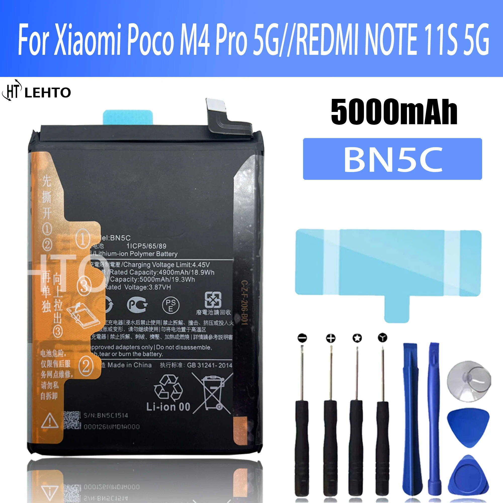 100% New Original BN5C Battery For xiaomi Poco M4 Pro 5G / REDMI NOTE 11S 5G Phone Replacement Bateria
100% New Original BN5C Battery For xiaomi Poco M4 Pro 5G / REDMI NOTE 11S 5G Phone Replacement Bateria