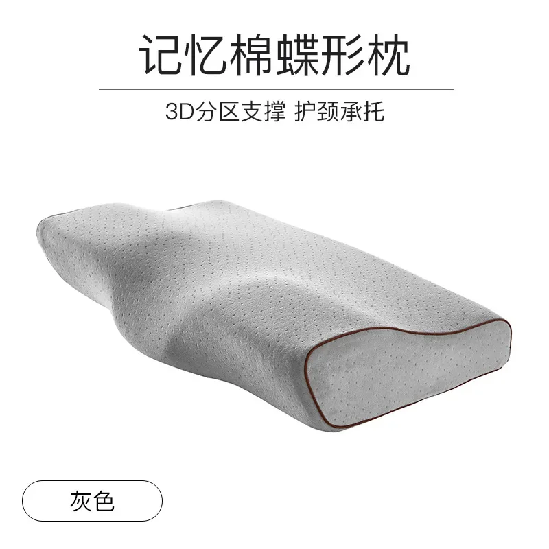 Memory Foam Bedding Pillow Shaped Ergonomic Cervical Pillow Sleeping Comfortable Neck Protection Butterfly Memory Foam Pillow
Memory Foam Bedding Pillow Shaped Ergonomic Cervical Pillow Sleeping Comfortable Neck Protection Butterfly Memory Foam Pillow