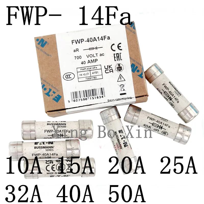 

5PCS FUSES FWP-10A14Fa FWP-15A14Fa FWP-20A14Fa FWP-25A14Fa FWP-32A14Fa FWP-40A14Fa FWP-50A14Fa 10A 15A 20A 25A 700V Fuse