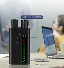 Multi-function Anti-spy Detector Professional RF Signal Detector Bug Camera GSM Audio Bug Finder Scan Wireless Signal Detector
Multi-function Anti-spy Detector Professional RF Signal Detector Bug Camera GSM Audio Bug Finder Scan Wireless Signal Detector