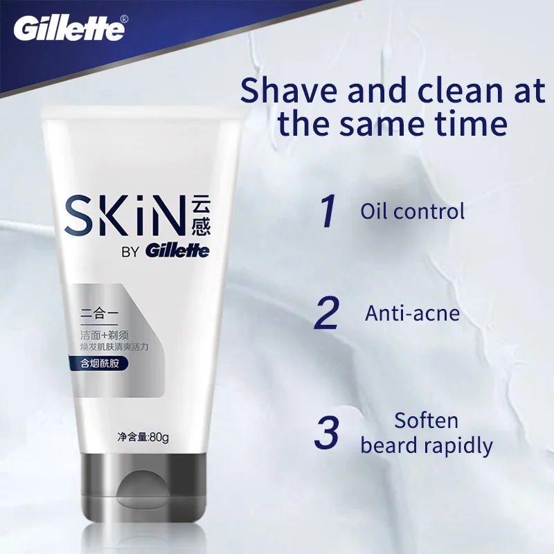Gillette 2 In 1 Skin Guard Shaving Foam Facial Cleanser Shaving Cream Shaving Gel For Men Deep Clean Remove Oil Protect Skin
Gillette 2 In 1 Skin Guard Shaving Foam Facial Cleanser Shaving Cream Shaving Gel For Men Deep Clean Remove Oil Protect Skin