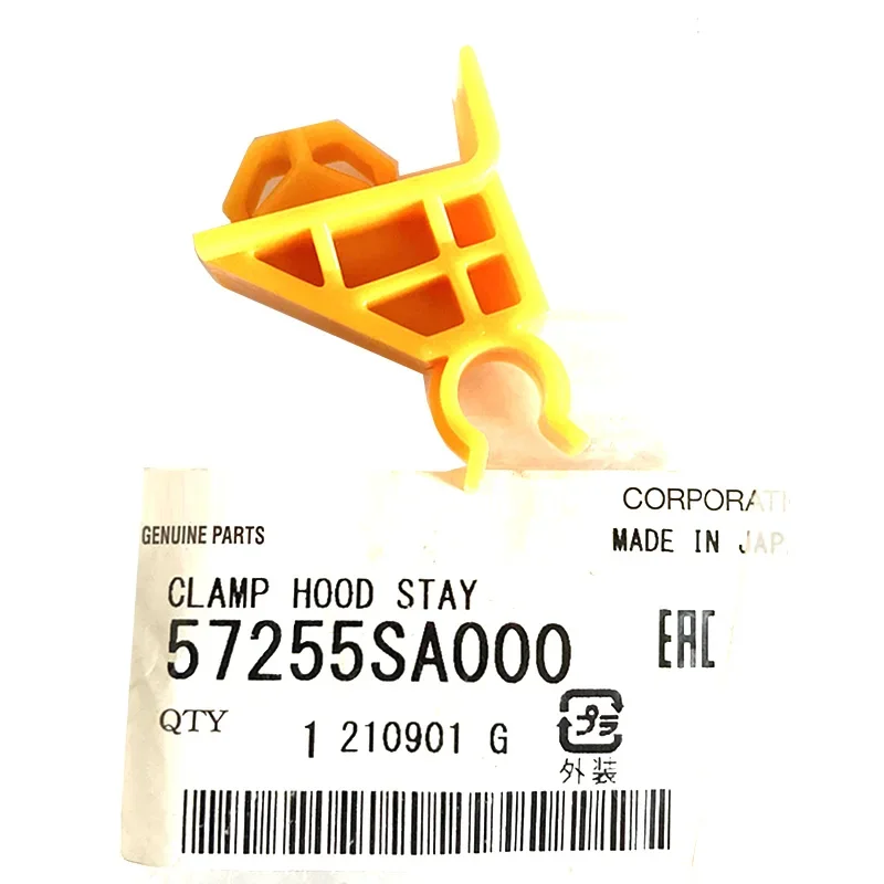 New Genuine Hood Support Rod Holder Clamp Retainer Clip OEM 57255SA000 For 2003-2008 Subaru Forester
New Genuine Hood Support Rod Holder Clamp Retainer Clip OEM 57255SA000 For 2003-2008 Subaru Forester
