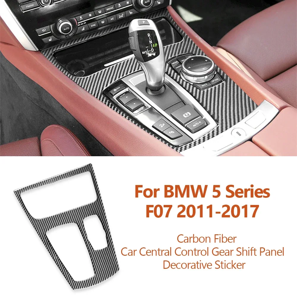 Декоративная панель переключения передач для BMW 5 Series GT F07 2011-2017 из углеродного волокна 
Декоративная панель переключения передач для BMW 5 Series GT F07 2011-2017 из углеродного волокна