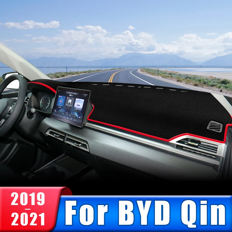 

Чехол для приборной панели автомобиля для BYD Qin 2019 2020 2021, приборная панель, солнцезащитный козырек, коврик с защитой от УФ-лучей, нескользящий коврик, аксессуары