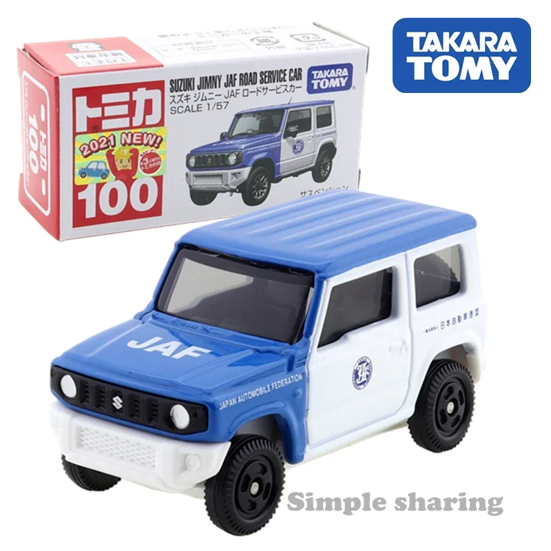 Takara Tomy Tomica No.100 Suzuki Jimny JAF Road Service Car 1/57 Alloy Toys Motor Vehicle Diecast Metal Model
Takara Tomy Tomica No.100 Suzuki Jimny JAF Road Service Car 1/57 Alloy Toys Motor Vehicle Diecast Metal Model