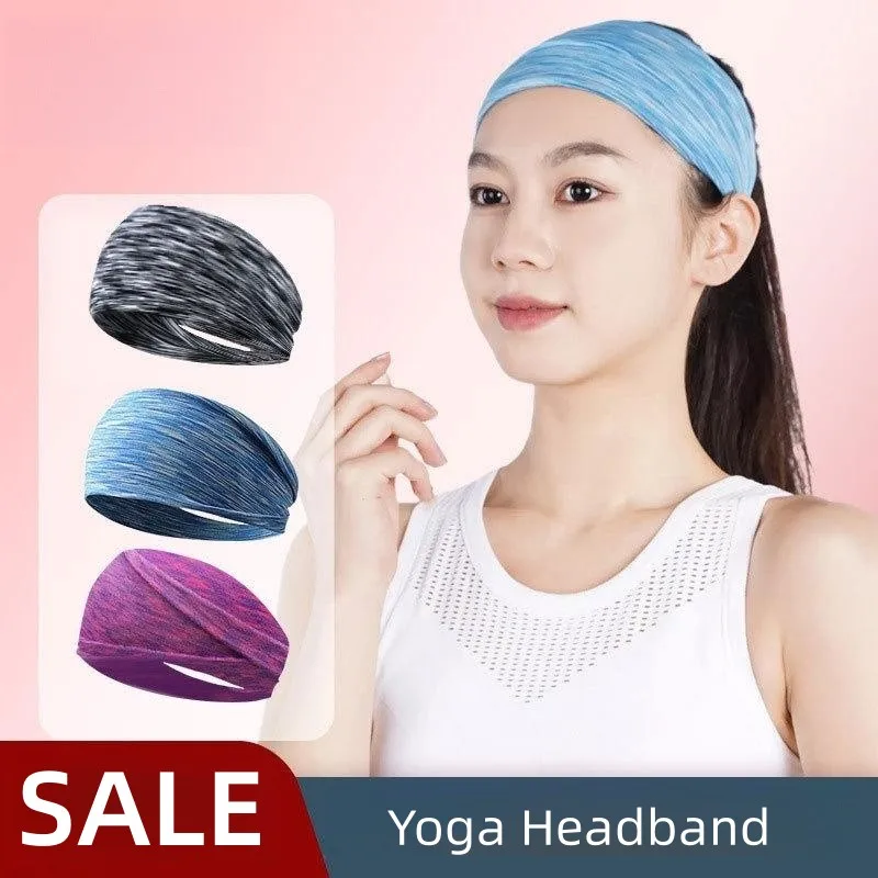 Sports Headband Breathable Running Headband Yoga Sweatband Extended Quick-drying Headband Antiperspirant Band
Sports Headband Breathable Running Headband Yoga Sweatband Extended Quick-drying Headband Antiperspirant Band