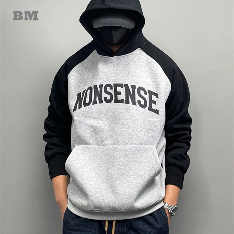 Spring Streetwear Trendy Letter Print Splicing Hoodie Men Clothing Korean Hip Hop Sweatshirt Harajuku High Quality Pullover Male
Spring Streetwear Trendy Letter Print Splicing Hoodie Men Clothing Korean Hip Hop Sweatshirt Harajuku High Quality Pullover Male
