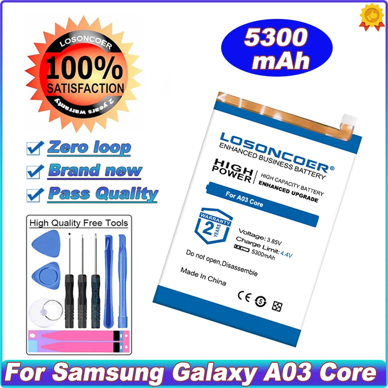 

5300mAh Battery for Samsung Galaxy A03 Core SM-A032F SLC-50