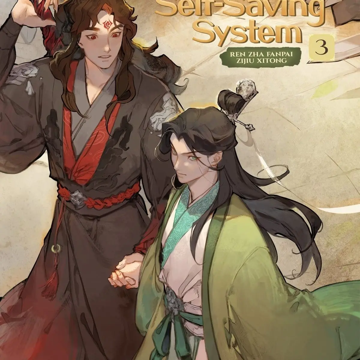 Printed Version The Scum Villain’s Self-Saving System MXTX Bl Love Story Novels In English Edition Ren Zha Fan Pai Vol.3
Printed Version The Scum Villain’s Self-Saving System MXTX Bl Love Story Novels In English Edition Ren Zha Fan Pai Vol.3