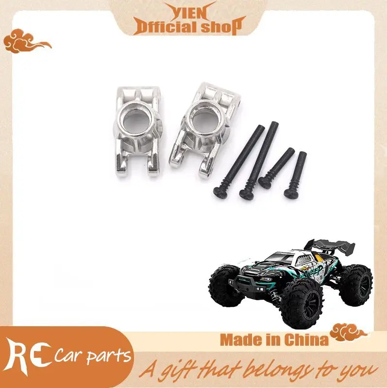 SCY 16101Pro 1/16 RC автомобильные оригинальные запасные части 6321 металлическое заднее сиденье
SCY 16101Pro 1/16 RC автомобильные оригинальные запасные части 6321 металлическое заднее сиденье