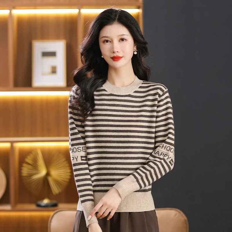 

Women Striped Sweaters Camel Black Navy Coffee Cosy Knitted Tops Autumn Winter Casual Pullover Daily Jersey Ladies Knitwear New