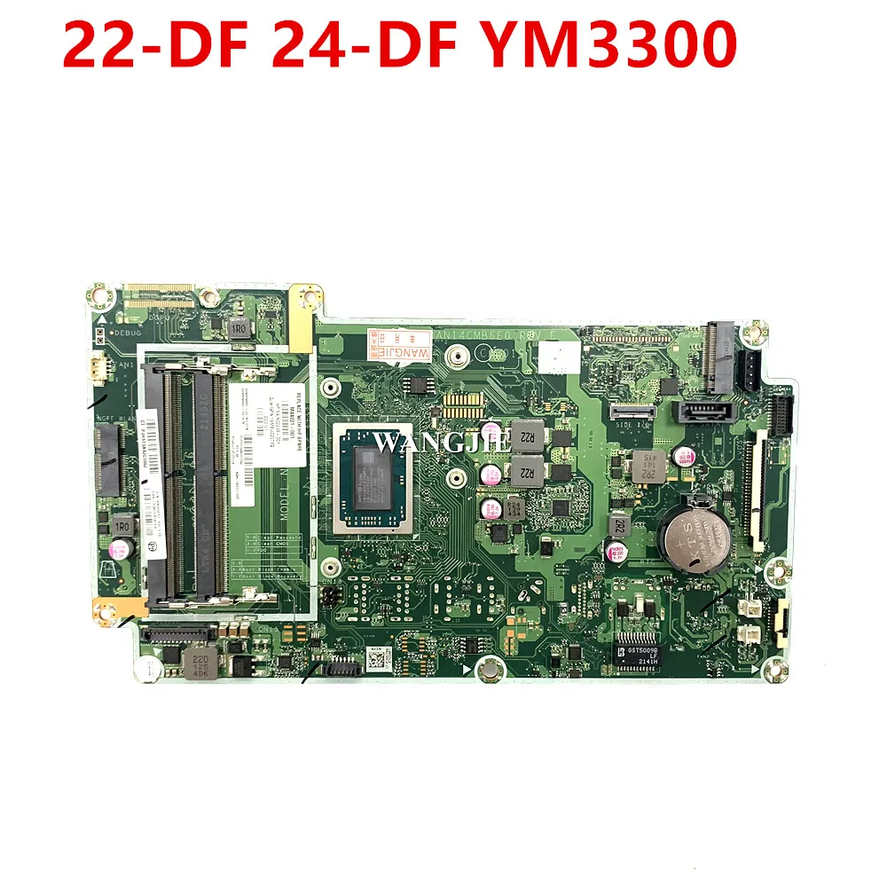 M44821-001 для HP 22-D DD0010 22-DF 24-DF 22-df0023w 24-df0037c Athlon Silver YM3300 DAN14CMB6E0 материнская плата 100% рабочий
M44821-001 для HP 22-D DD0010 22-DF 24-DF 22-df0023w 24-df0037c Athlon Silver YM3300 DAN14CMB6E0 материнская плата 100% рабочий