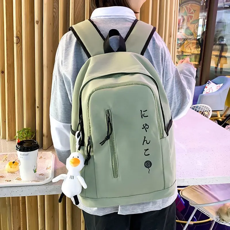 Холщовый Рюкзак Ulzzang для детей, парные однотонные Детские Сумки на двойном ремне, холщовые сумки для девушек
Холщовый Рюкзак Ulzzang для детей, парные однотонные Детские Сумки на двойном ремне, холщовые сумки для девушек