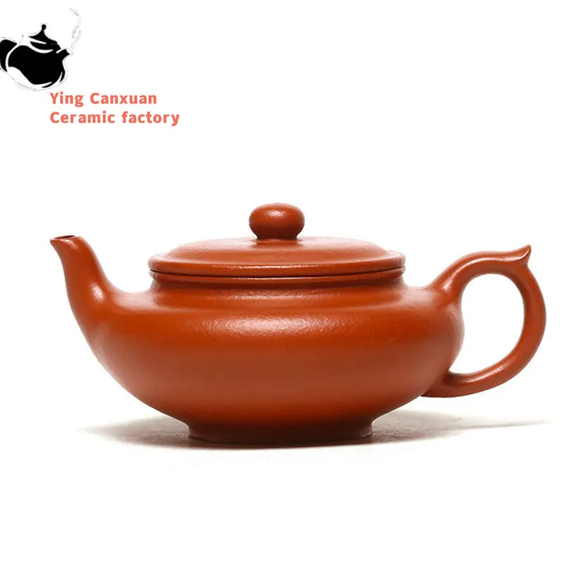 

160ml Yixing Famous Purple Clay Teapots Handmade Tea Pot Raw Ore Fish Roe Vermilion Kettle Chinese Zisha Tea Set Teaware