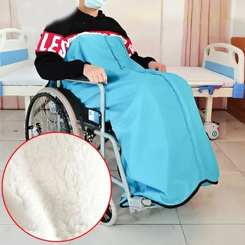 휠체어 커버 담요 따뜻한 담요, 차가운 바람 방지, 두꺼운 방수, 노인 허리 다리 보온, 건강 보호 제품