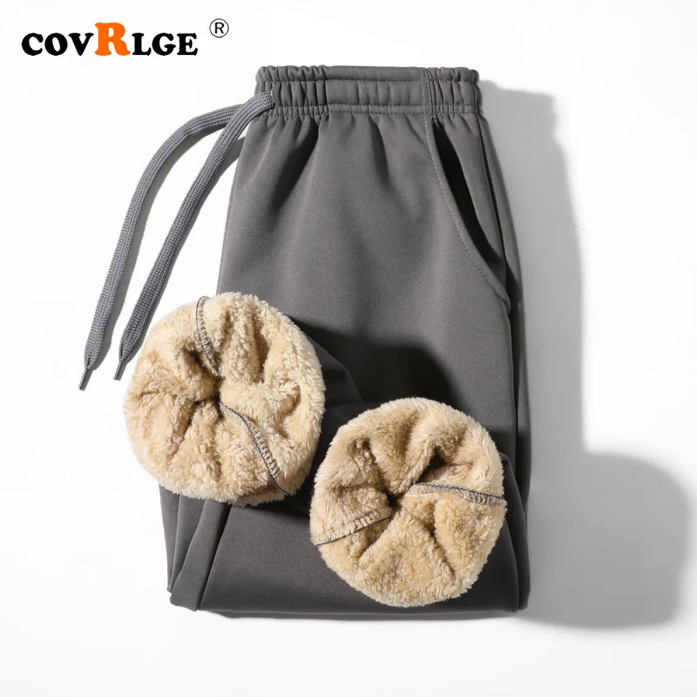 Covrlge New Winter Men's Velvet Thick Sports Pants Lamb Bundles Straight Warm Leisure Trousers Fashiion Solid Color Male MKX130
Covrlge New Winter Men's Velvet Thick Sports Pants Lamb Bundles Straight Warm Leisure Trousers Fashiion Solid Color Male MKX130