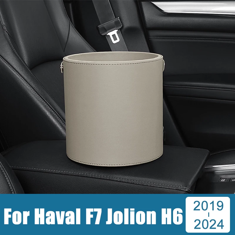 For Haval F7 F7X Jolion H6 3rd Gen GT DHT-PHEV 2019 2020 2021 2022 2023 2024 Car Circular Trash Can Garbage Cover Pocket Dustbin
For Haval F7 F7X Jolion H6 3rd Gen GT DHT-PHEV 2019 2020 2021 2022 2023 2024 Car Circular Trash Can Garbage Cover Pocket Dustbin
