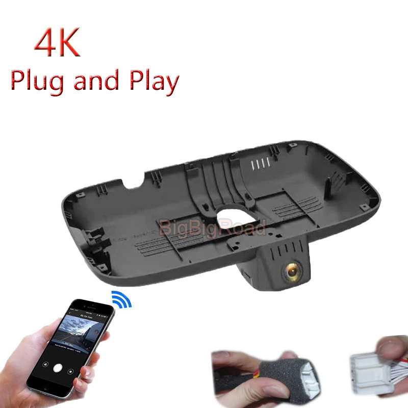 For Haval Great Wall H6S 2021 3rd Generation 4K Plug And Play Car Wifi DVR Video Recorder Dash Camera FHD 2160P
For Haval Great Wall H6S 2021 3rd Generation 4K Plug And Play Car Wifi DVR Video Recorder Dash Camera FHD 2160P